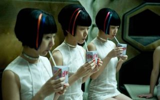 cloud atlas